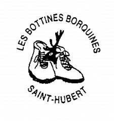 bottines borquines.jpg